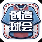 新奥门特免费资料大全7456