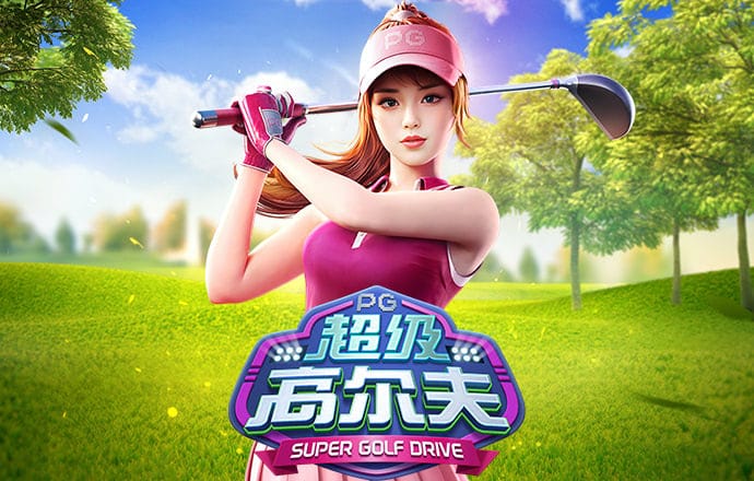 c7c7娱乐平台官网入口官网