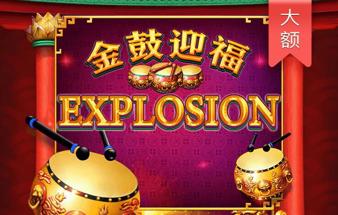南宫28圈官网下载链接