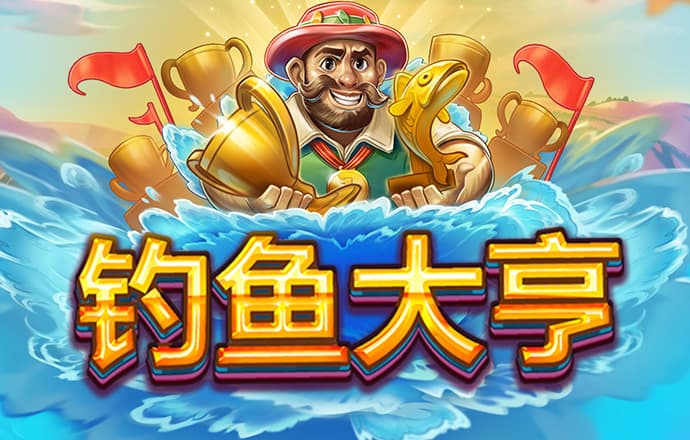 加拿大pc试玩平台官网