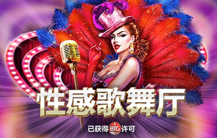 博鱼综合体育官网登录