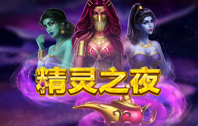 42982金牛网论坛中奖率高