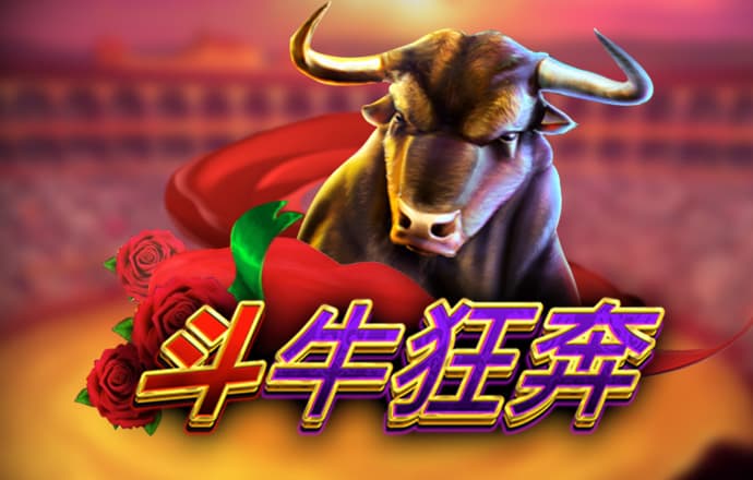 博鱼app官方版下载