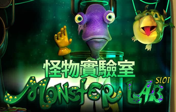 永利总站15856