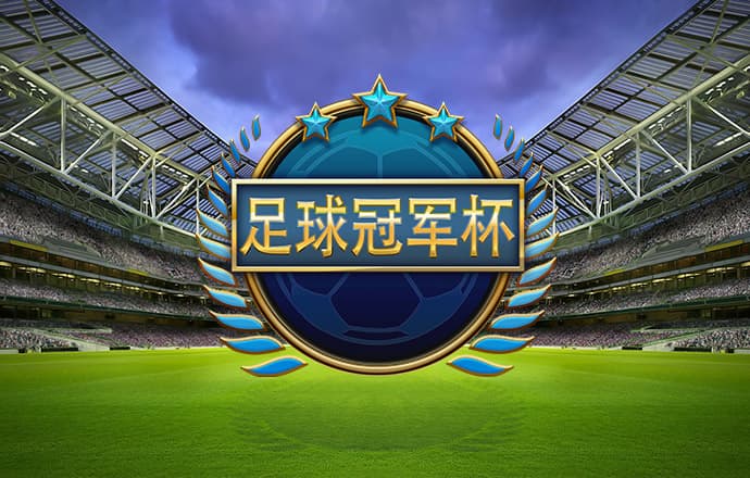 4949免费的资料港澳台